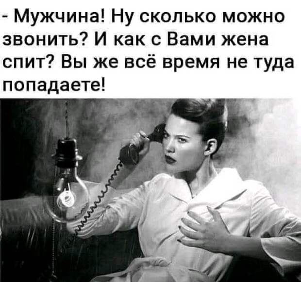 Банк - это место, где вам с удовольствием одолжат денег...