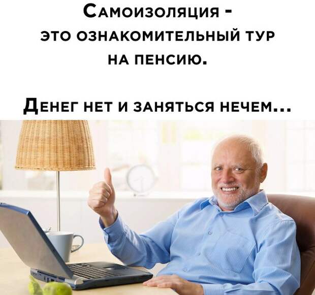 Субботний позитив в прикольных картинках (30 шт)