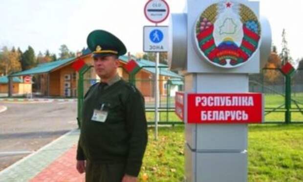 Иностранцам сделали визовые послабления на границе России с Белоруссией