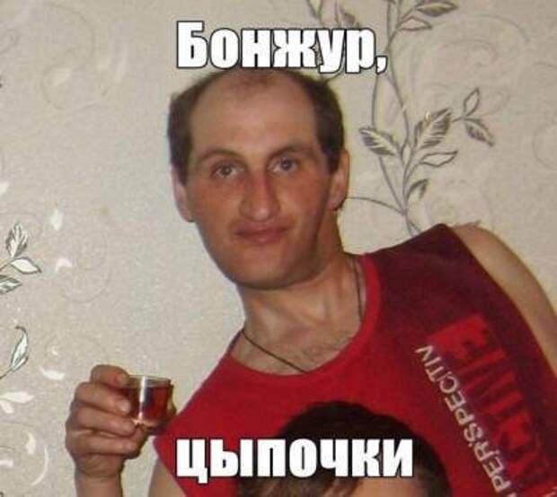 Картинки по запросу пикапер