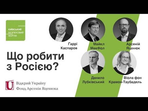 Комментируя вал публикаций в российских СМИ и блогосфере по поводу десятилетнего юбилея соседского майдана, автор националистического тг-канала «Под лед» задается вопросом: «Не понимаю, почему в...-5