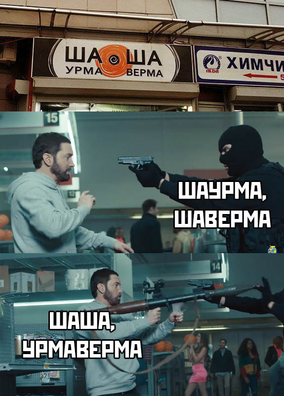 Подборка приколов про коронавирус и не только (38 шт)