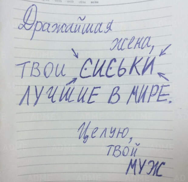 c313fe4b42d24252aafd7d95a8c59743 (640x622, 220Kb)