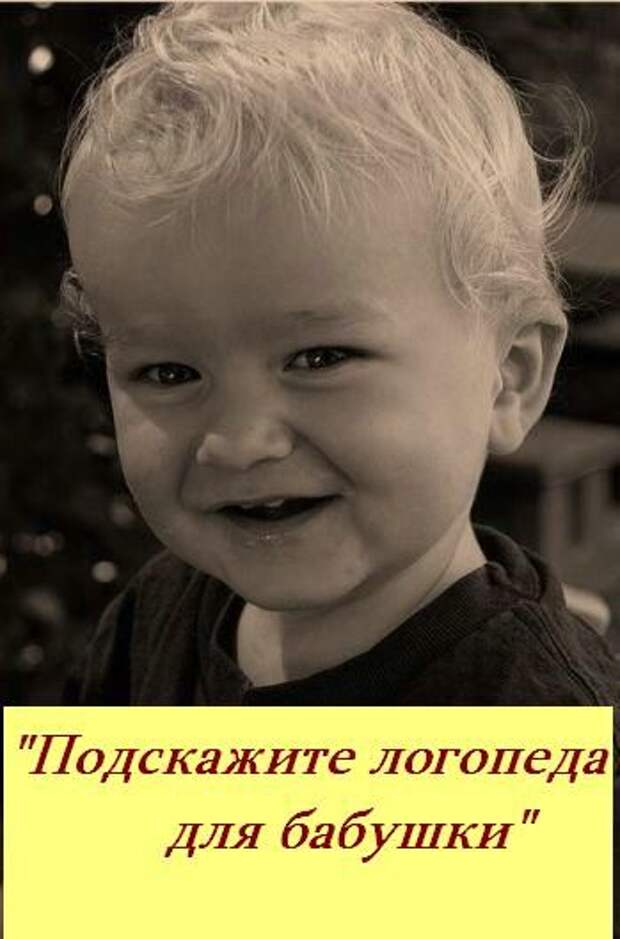 Если бы у детей был свой форум ...:)