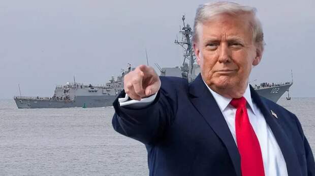 Наземная операция против Венесуэлы?