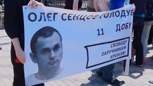 Человек Никто Человек Никто
