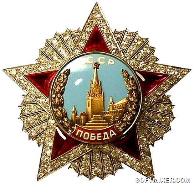 Orden-Pobeda-Marshal_Vasilevsky