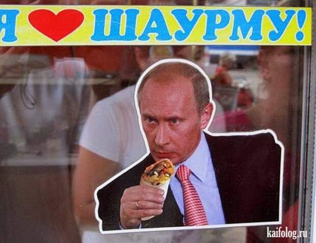 Русские кафе, бары, рестораны и закусочные (55 фото)