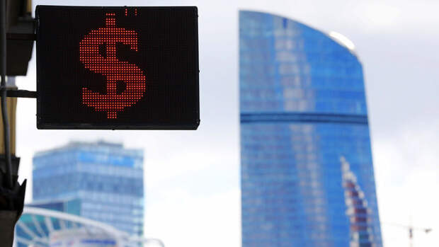Минэкономразвития: курс доллара превысит 100 рублей в марте 2026 года