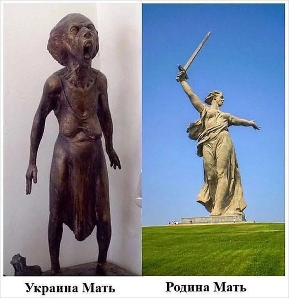 статуи украины