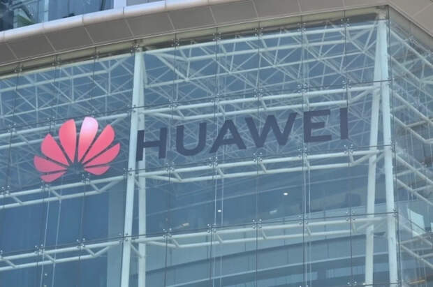 Huawei зарегистрировала в России товарные знаки для продажи машин и часов