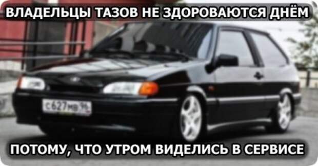 Подборка новых картинок с подписями