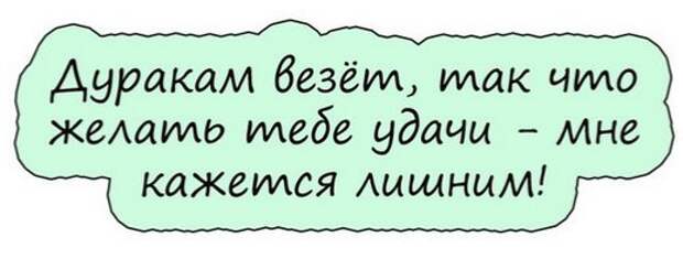 Сегодня решил потаксовать. Вызывает такси парочка, едем в крупный гипермаркет за продуктами...