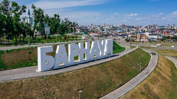 Барнаул / Фото: Сибирская генерирующая компания (СГК)