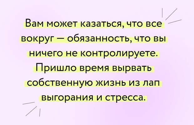 Что подарить мужчине
