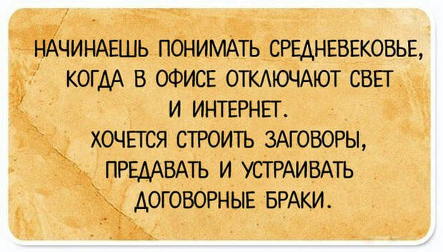 тт (700x399, 340Kb)