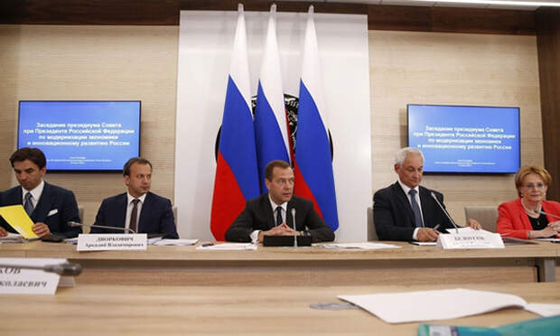 Фото пресс-службы Правительства РФ
