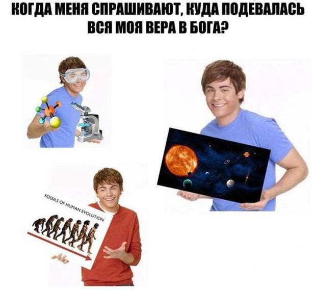 Фотоподборка субботы (111 фото)