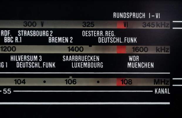 Энтузиасты установили местоположение станции V32 под Штутгартом