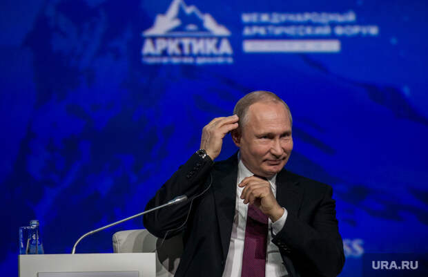 V Международный арктический форум в конгрессно-выставочном центре «Экспофорум». Санкт-Петербург, путин владимир