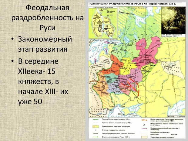 Что такое "духовность"? Объясните советскому пионеру!