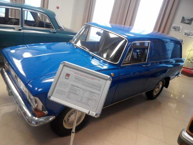 Автомобили моей Страны СССР в фото, старые автомобили
