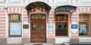 Концерт «Несказанное упоение — опера» проведут в Доме Лосева. Фото: сайт мэра Москвы