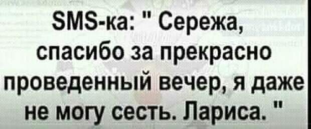 Плохая наследственность - это когда тебя вычеркнули из завещания Плохая наследственность - это когда тебя вычеркнули из завещания