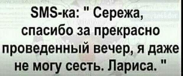 Плохая наследственность - это когда тебя вычеркнули из завещания