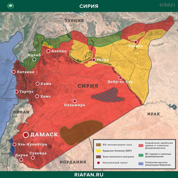 Карта военных действий в Сирии