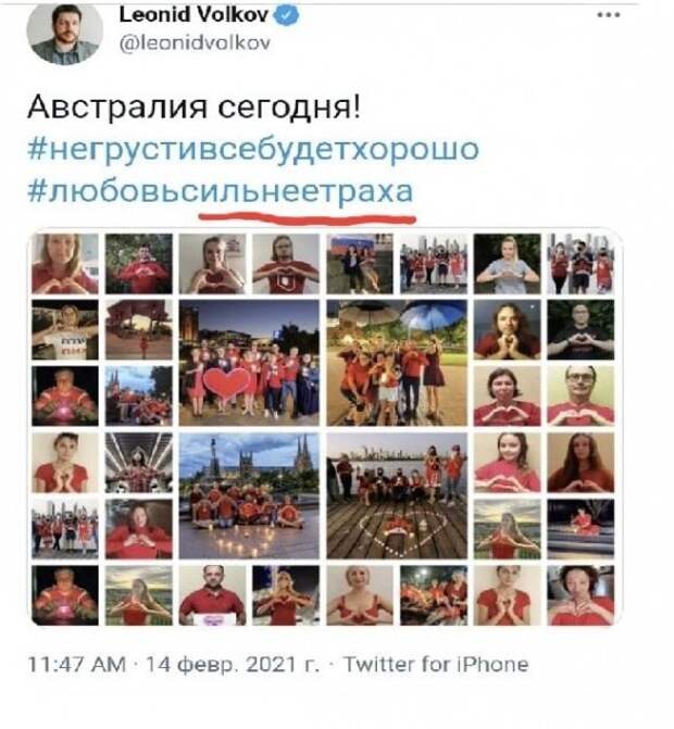 Фонарики. Без комментариев