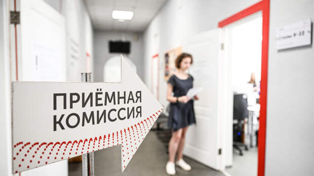 Перед баллом: как изменились правила приема в вузы в 2026 году