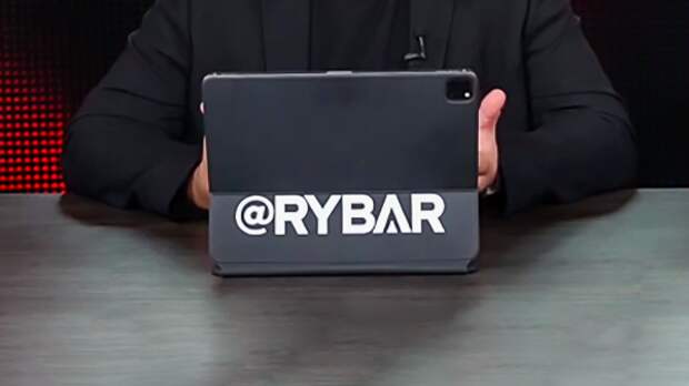 rybar-pr.png rybar-pr.png