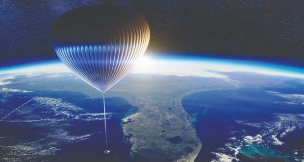 Космический туризм на воздушном шаре. Как такое возможно и сколько стоит?