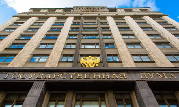 Госдума приняла в третьем чтении закон об объединении ФСС и ПФР