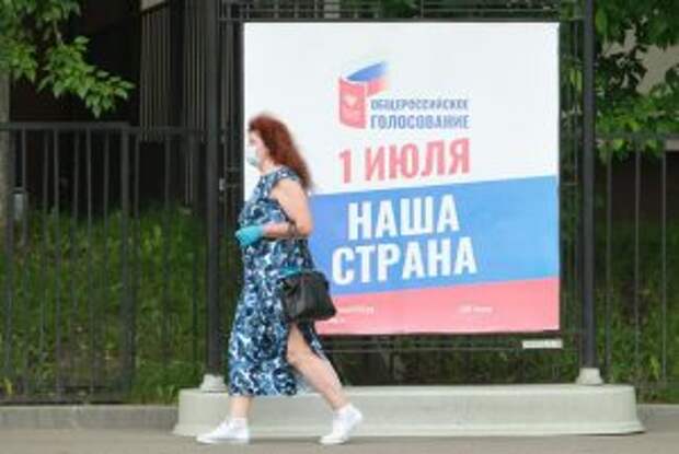 В Москве наблюдателями на голосовании по Асафов: Голосование в Москве проходит без нарушений и сбоев. Фото: Наталия Нечаева, «Вечерняя Москва»