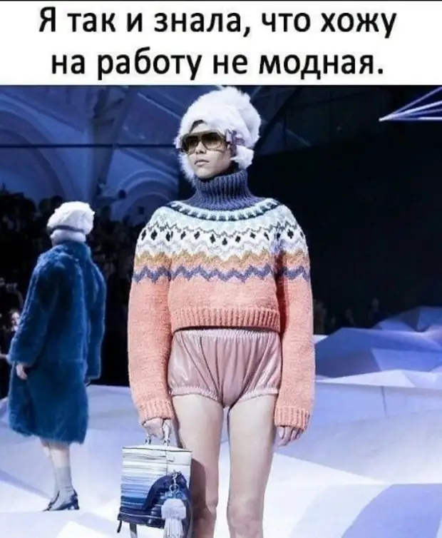 22 шутки в картинках, которые повеселят всех и каждого