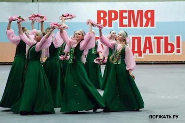 Фотоприколы для контакта аватарки.