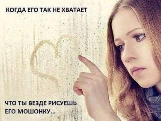 Медицинский юмор (15 фото)
