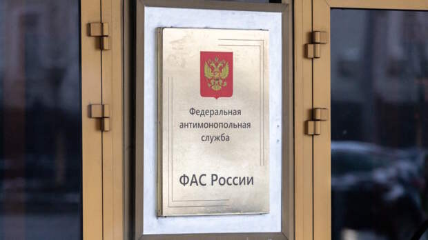 В ФАС возбудили дело против застройщика ЛСР из-за рекламы