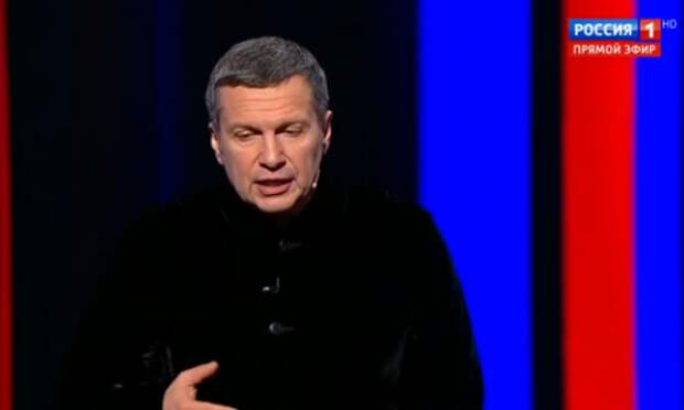 Соловьева возмутил новый налог для россиян