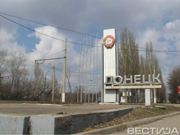 Ночью в Донецке гремели взрывы и слышалась стрельба Ночью в Донецке гремели взрывы и слышалась стрельба