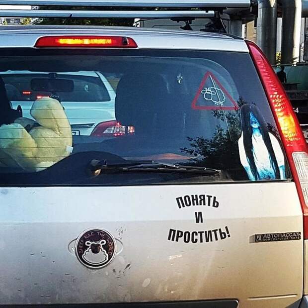 Некоторые без самокритики просто не могут жить