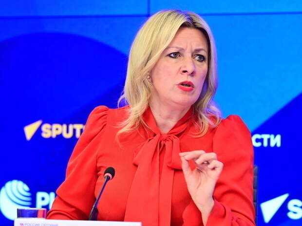 МИД оценил реакцию Запада на День памяти жертв геноцида народа СССР