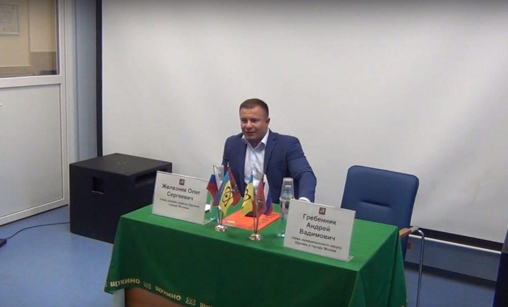 Встреча с главой управы. Фото: управа района