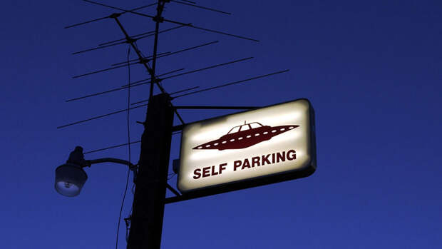 The Aviationist: неизвестный треугольный аппарат пролетел над "Зоной 51"