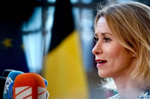 Проболталась: что скрыла Каллас в заявлении о любовной истории с Ираном