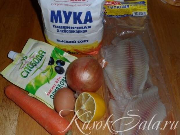 Вот все продукты, которые нам понадобятся для рыбных оладий Рыбные оладьи. Вот все продукты, которые нам понадобятся для рыбных оладий