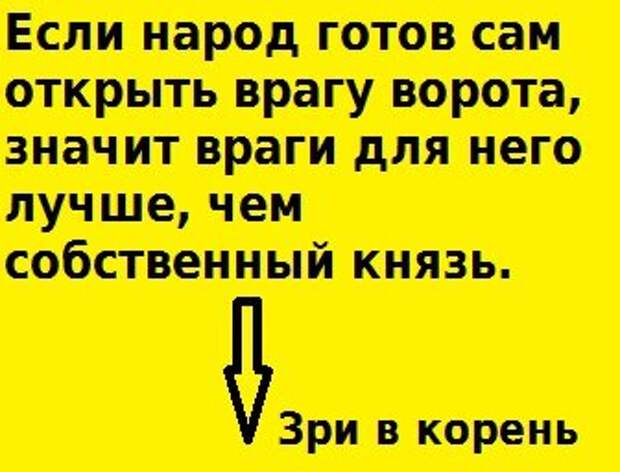Картинка - моя.