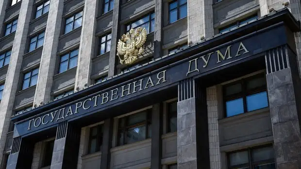 В Госдуме оценили продление договора на транзит нефти через Украину